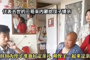 索差签！索帅：弗格森亲自招募贝林厄姆，但我无法承诺他出场时间